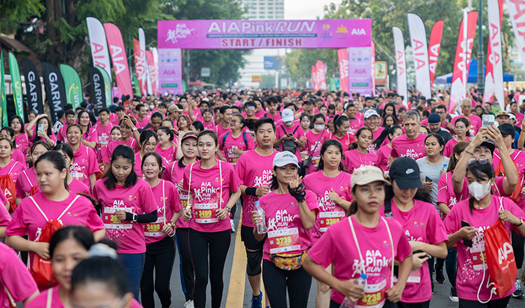 AIA Pink Run ត្រលប់មកវិញក្នុងខែតុលា ដើម្បីលើកកម្ពស់ការយល់ដឹងអំពីជំងឺមហារីកសុដន់